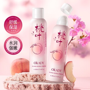 �W���澏�̝����~�aˮ���F�̝����w�yǰ�����o�wƷ�S��ֱ�����l
