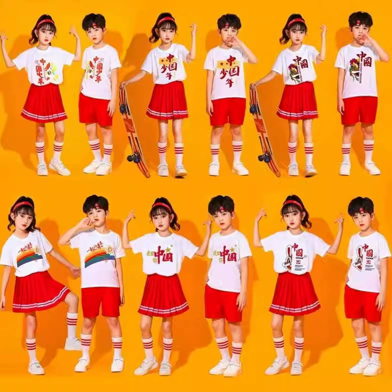 Children Cheering Children Cheled Children Cheering Children Gibp