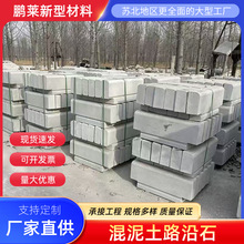 ·��ʯ������·�ȷ»���ʯ�����V���R·������ʯ�K�u�K�¹�͸ˮ