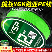 ����h�M�ڸ߶�pe��·�������hͶ���~����Ʒ12����������~������