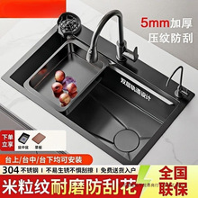 ����N��ˮ�۴�β�304���P�ˮ��ϴ���ϴ����