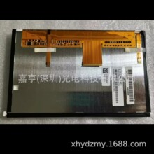 GCX074AKT-E AKS-E GCX074AKQ-E L5F30817P02 L5F30978T00��Ļ8��