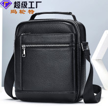 玛轮特真皮斜挎包高级感男士大容量百搭单肩包头层牛皮通勤单肩包