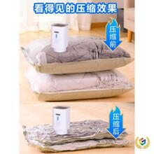 ?�ռ{������՟o������ճ��Ñ����|����ӾȦ���É��s�ռ{