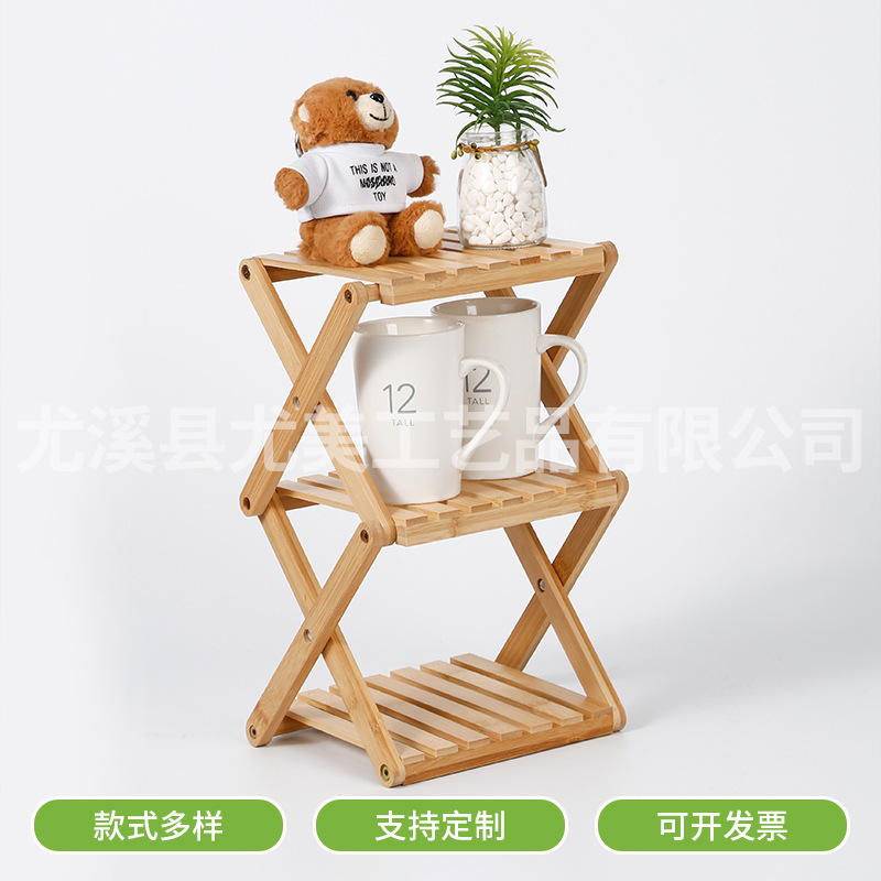 Estante de flores, estante, balcón, sala de estar, decoración de canasta verde para el hogar, estante de madera para plantas chinas, estante de almacenamiento de artículos varios pisos