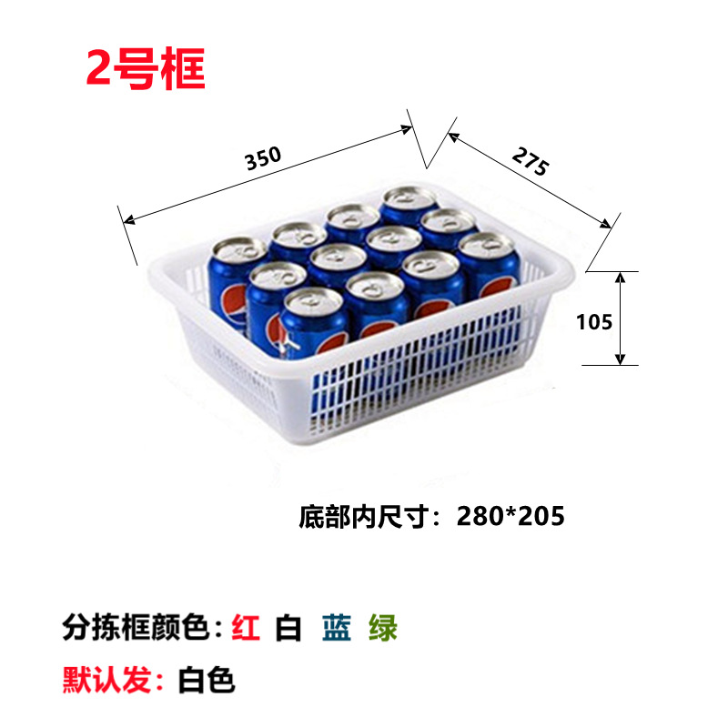 電気商倉庫ピッキングトラック調節可能平面斜面静音仕分け配送車回転トロリー構造ラック