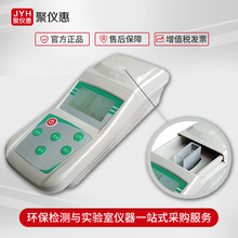 JC-NH-1B yʽyx ֳʽzyx־ЇҊD