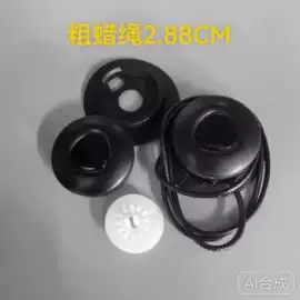 鞋扣;衣钩/挂钩;鞋带
