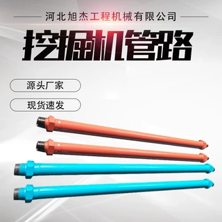 厂家批发挖掘机破碎锤管路 免焊接液压管路 液压破碎锤管路配套