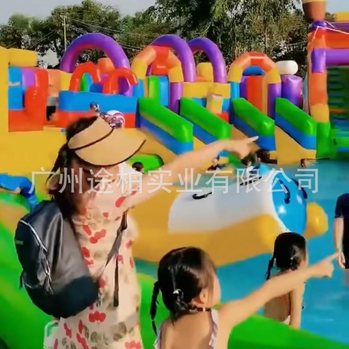 2025-02-25 16:19:52.jpg