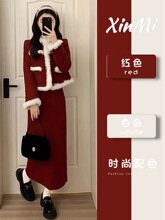 红色连衣裙套装女小香风高级感新年战袍毛呢外套两件一整套