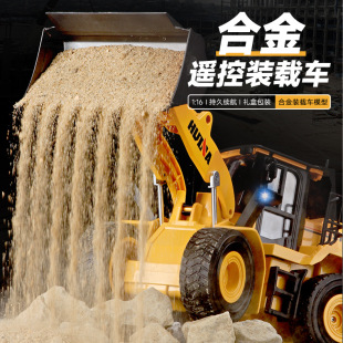 �R�{662�Ͻ��b���P܇���湤��܇�b�d܇11ͨ������܇ģ���к����