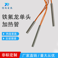 F^ӟ304P늟܆ζ˹Iģ߼ӟԪ