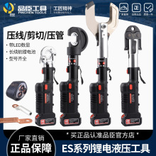 �늿���ֱ��Һ���QES-300��y�����~�X����400�����~�X�z�b��|