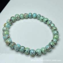 ��Ȼ����ԭ�V�G��ʯ�����ִ� �ߴɱP������ɫ �����Ʒ���l