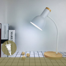 北欧创意台灯LED护眼书桌大学生宿舍阅读现在床头小台灯插电ins风