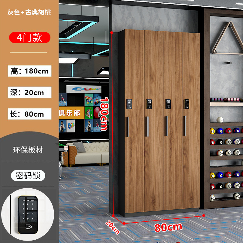 台球厅桌球室用品台球存杆柜子展示柜会员专用球杆柜密码锁放杆柜|undefined