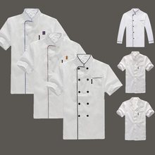 厨师服厨房烘焙饭店食堂餐厅后厨厨师工作服短袖透气薄款白色长袖