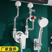 늟�ˮ����ˮ�y���U�ͻ���y�T���_�P��ԡ��ˮ�yˮ���^�~о����