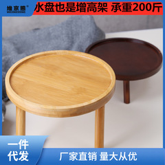 花盆托盤實木花架子室內桌面客廳盆栽植物多肉綠蘿落地式花瓶薑茶