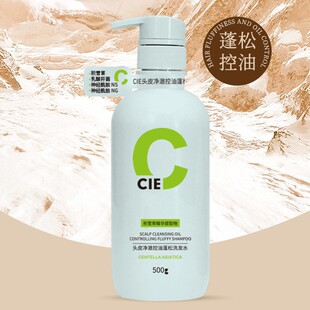CIE�������������澏ȥм���ϴ�lˮë�[Ƭ�x���静����o����
