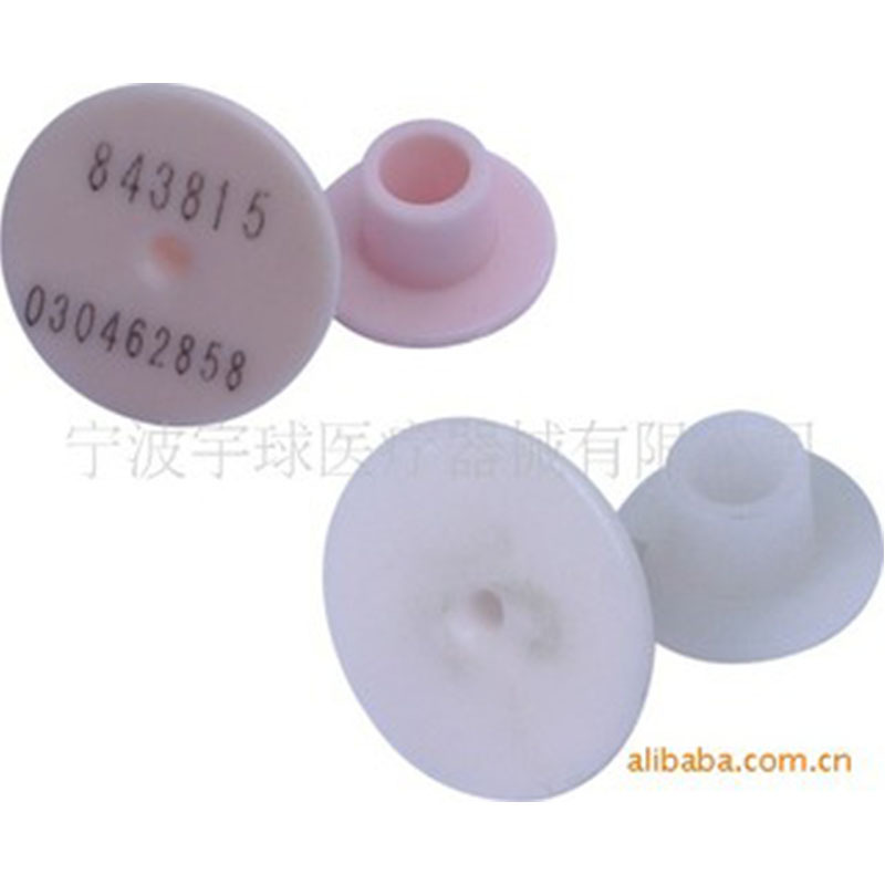 宇球耳标 兔耳标 兔耳标牌 兔带字耳标 兔标记