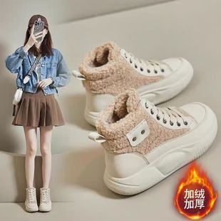 Women's Snow Boots 2025 New Winter Women's Shoes with Plush Lining, Thick Soles, Warm Soft Soles, Popular High-Top Large Cotton Shoes
