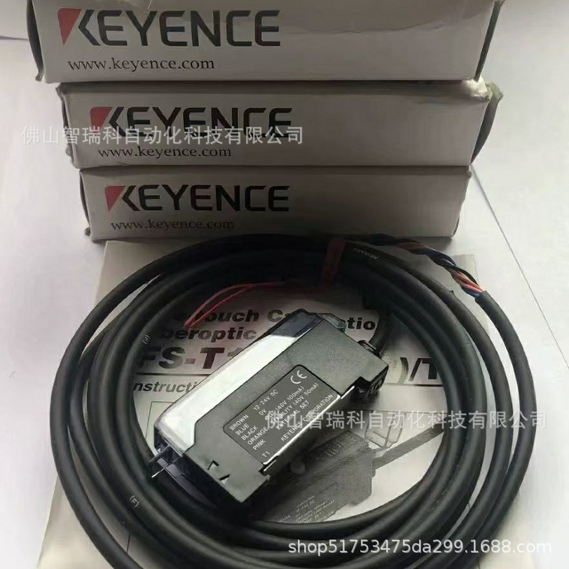 KEYENCE基恩士接近开关 ES-M1P 全新现货咨询顺丰包邮议价