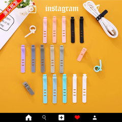Creative Portable Data Cable and Ethernet Cord Organizer, Headphone Charging Cable Silicone Cord Winder, Cable Tie Band