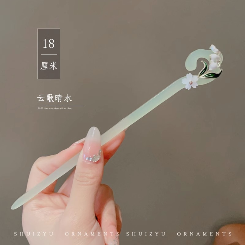 Sensitividad de alto nivel de movimiento de flujo, pinzas de cabello para mujeres nuevas orquídeas de estilo chino, pinzas de cabello de estilo antiguo, vestidos chinos, joyas de cabello, cheongsam, toques de cabeza