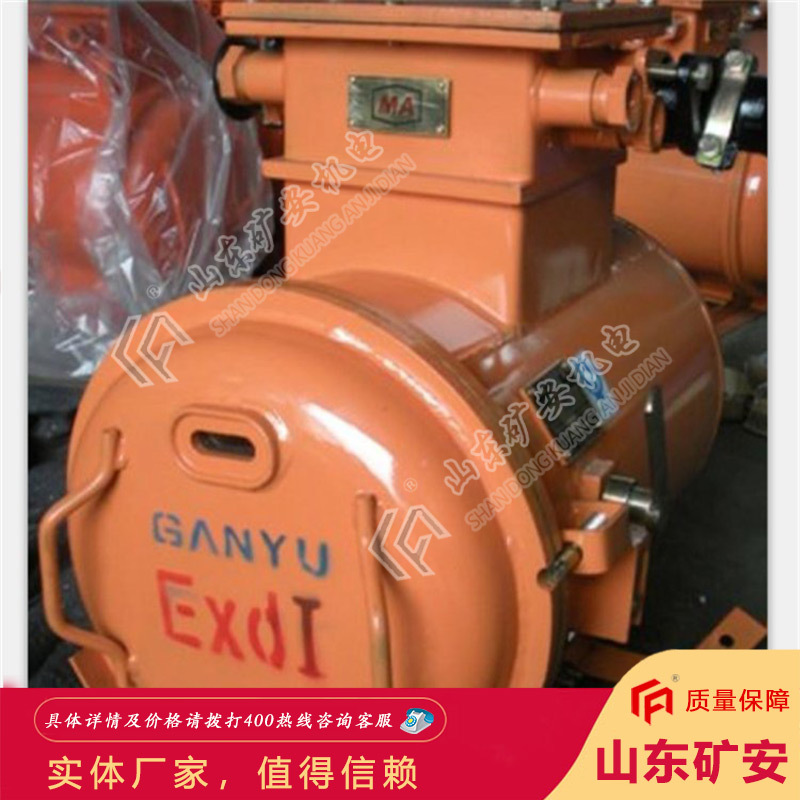 实力档口ZBZ照明综保 滑道结构检修方便ZBZ照明综保