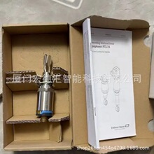 德国E+H恩德斯豪斯显示仪FHX40-A5A压力传感器流量计液位