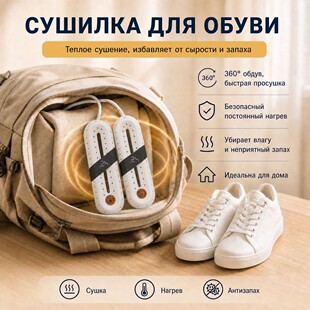 ��Ь����Ь����Ь�C��ɕ�Ь���������ö��r��Ь�C��Ь�����_˹