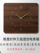 ?늱bR팍ľړrRڳ了sľ