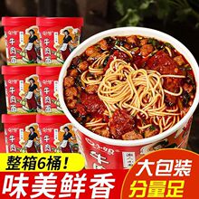 ��С��˽��ţ�����ؑcС��Ͱ�b����ը��ʳ����������W���������