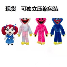 跨境背包香肠怪玩偶poppy playtime毛绒玩具游戏多眼波比公仔翻转