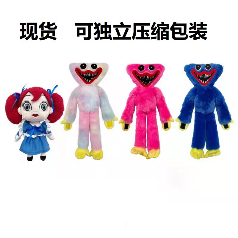 跨境背包香肠怪玩偶poppy playtime毛绒玩具游戏多眼波比公仔翻转