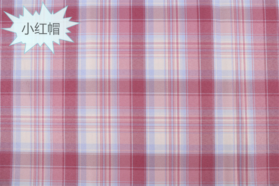 Tela a cuadros de poliéster teñida en hilo, disponible en stock, para uniformes JK, faldas plisadas, bolsos, estilo chino, jacquard image 59