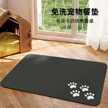 �羳��ϴ����͉|PUƤ���״��팙��|��ˮ���R؈���Mʳ�|؈���|��