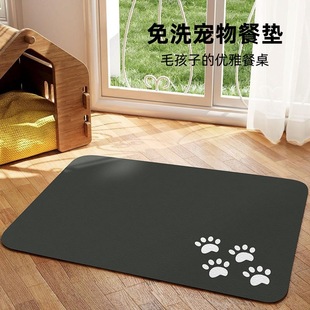 �羳��ϴ����͉|PUƤ���״��팙��|��ˮ���R؈���Mʳ�|؈���|��