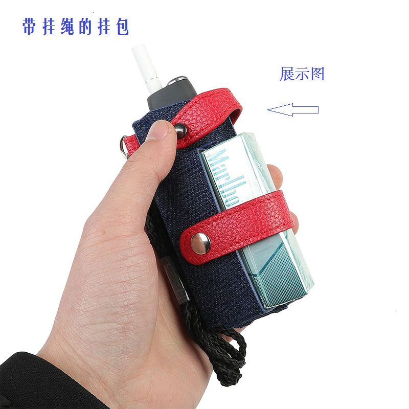 Washed denim with hanging rope, suitable for IQO Mult storage. (qos ONE leather case, cross-border dropshipping available)