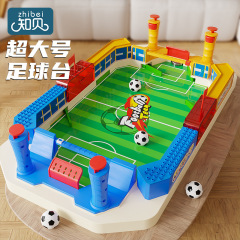 特大卓上サッカーテーブル、卓上サッカーゲーム、子供向け二人対戦サッカーフィールド、知育インタラクティブ玩具