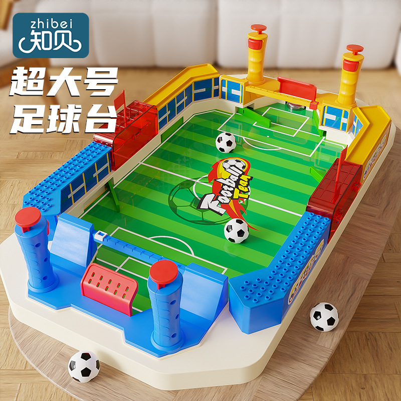 Extra Large Table Football Table Desktop Football Game Children's Double Battle Football Field Educational Interactive Toy