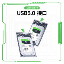 2.5��sata����USB3.0�ӿ�SSD�̑B�Cе�֙C��X����͸���Ƅ�Ӳ�P��