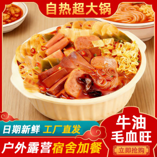 ��������ԟ��x������ؑc����ȝ�ط��ё��˾W�t�۲ͷ����������l
