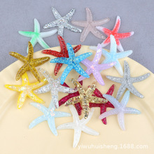 ���� ��ͯ �������diy��֬��� diy����ӡ������֙C���ֹ�����