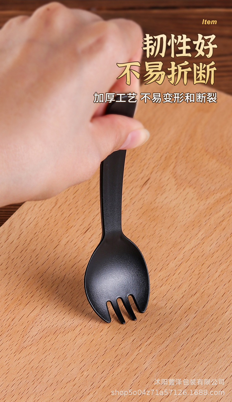 O1CN01ERAjfp1sM0Wu6pbFl_!!2934