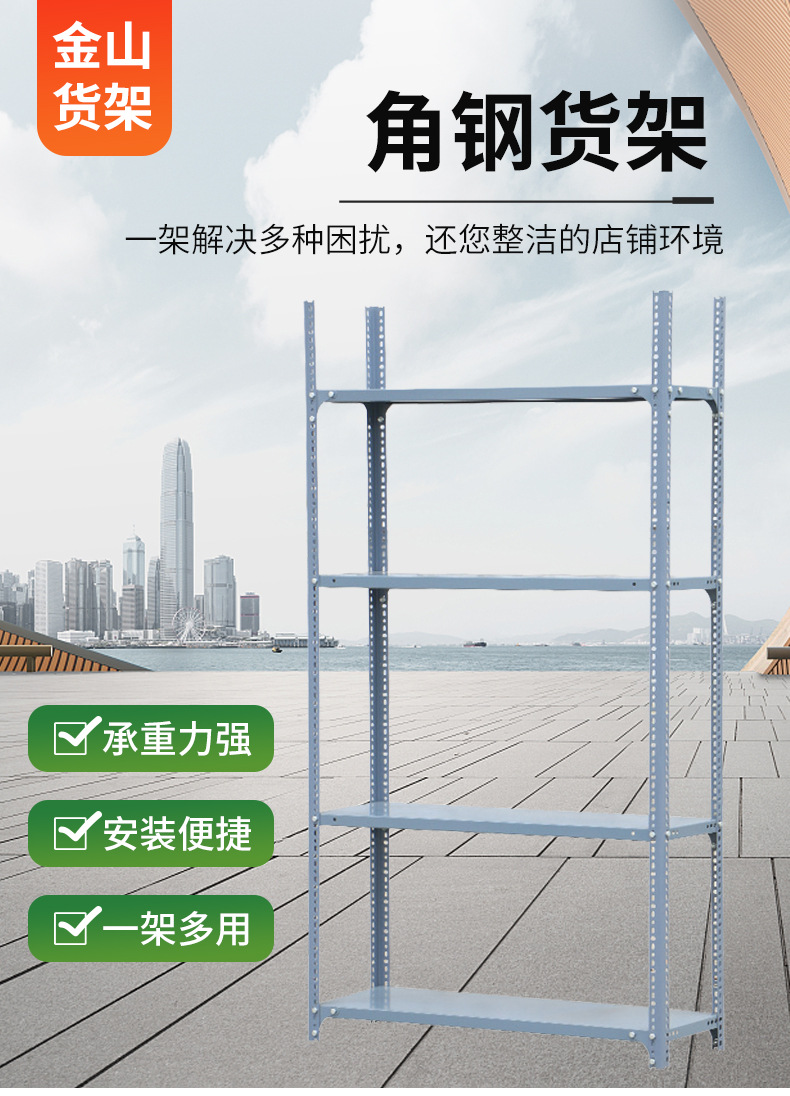 详情_01
