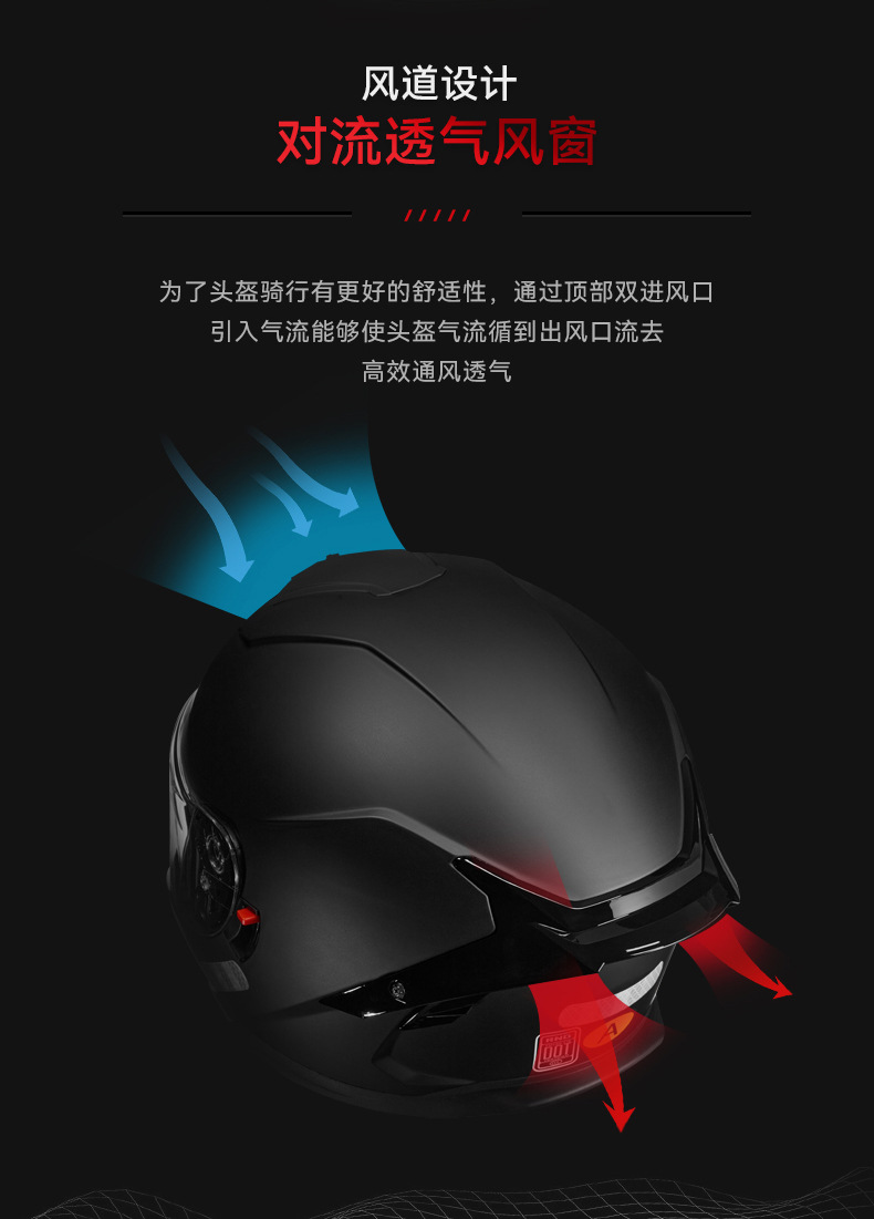 3C/DOT certification motorcycle helmet double lens big tail bluetooth full helmet unisex electric car helmet