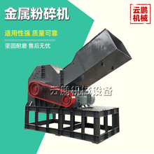 ��������Ͱ�����޴���C �U�C�͞Vо����C800�ͻ��в��������C